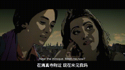 国产成人视频在线播放APP角色设定