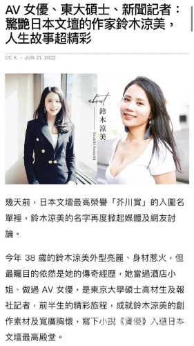 国产精品福利日韩AV成人线国产精品福利盛宴，日韩AV成人线深度解读