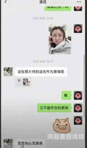 国产精品一区二区羞羞答答国产精品一区二区羞羞答答，展现区域文化魅力