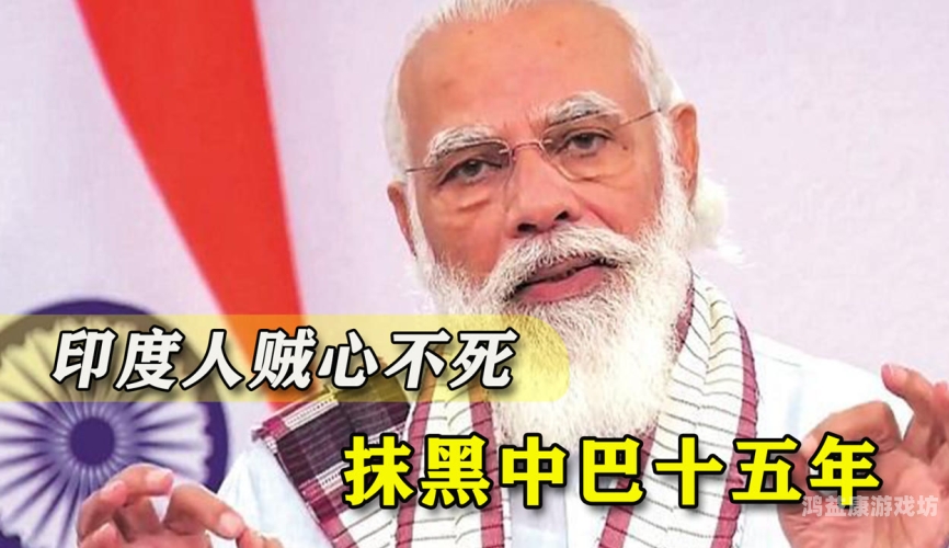 欧洲在线视频免费观看，新闻资讯网站揭秘