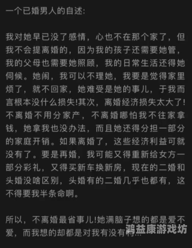 一级a爱片在线看一级A爱片在线看，探索优质内容背后的神秘世界