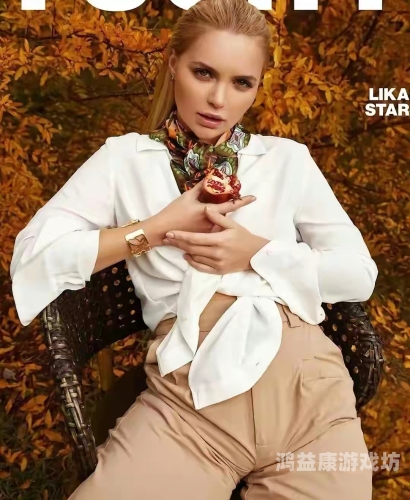 乌克兰丰满AAAAA一级大黄片乌克兰丰满，AAA级大黄片新闻资讯