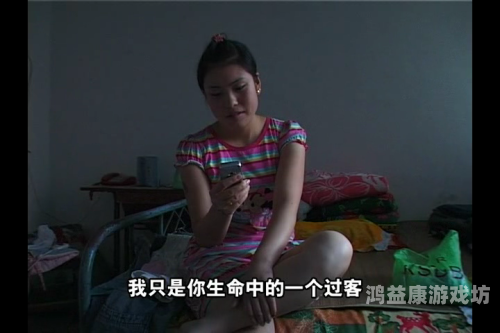 少妇高潮免费看一级A片精东影视少妇高潮，探索东影视的精彩世界