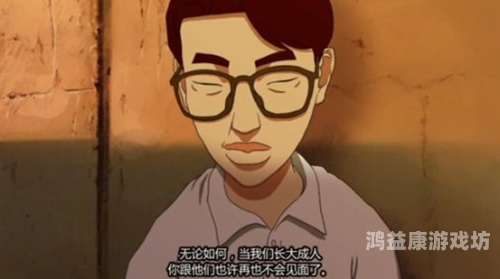 韩国成人片高清无码，网络热议与隐私保护的新思考韩国成人片高清无码视频