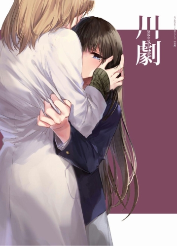 淫色视频网站揭秘，牛牛人妻在线视频栏目深度解析牛牛人是什么意思