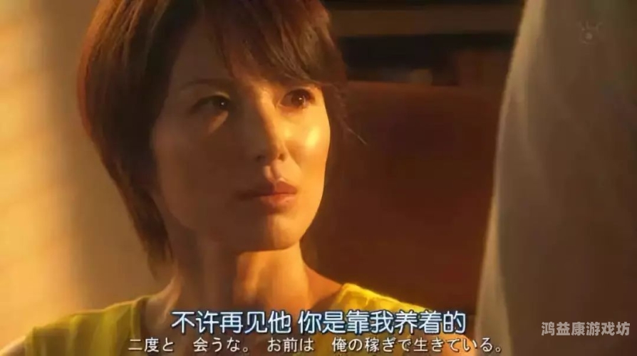 淫色视频网站揭秘，牛牛人妻在线视频栏目深度解析牛牛人是什么意思