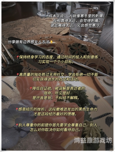 国产成人网站合集，探索多元内容与水蜜桃在线播放边界