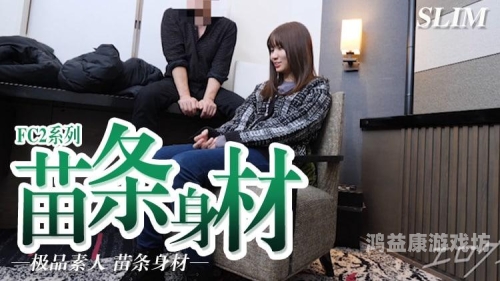 在线看A片，免费畅享成人内容