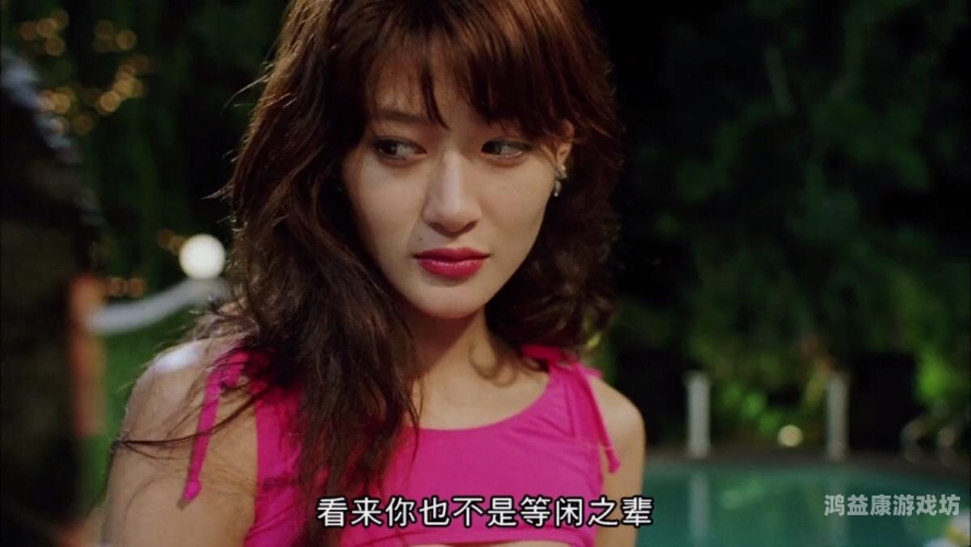 午夜A级黄色靠逼视频午夜A级黄色视频的新闻资讯