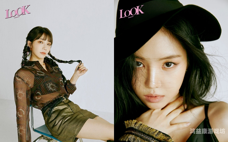 日韩成人A√视频日韩成人A√视频，探索性新闻资讯