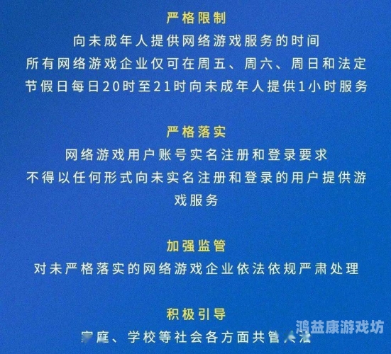 日韩成人新闻资讯