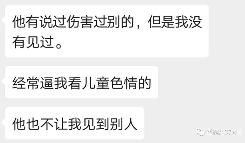 男女靠逼视频高清，揭秘网络热潮背后的诱惑与责任男女靠背图片