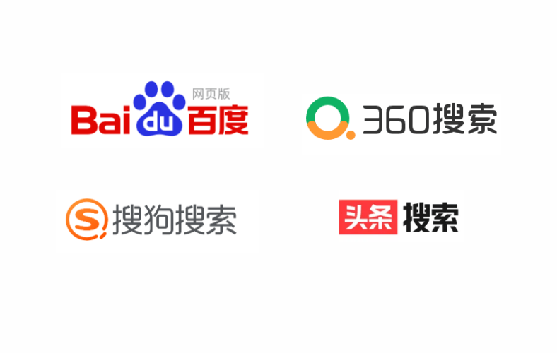 百度搜索热门文章，成年人在线免费视频揭秘今天高清视频免费观看