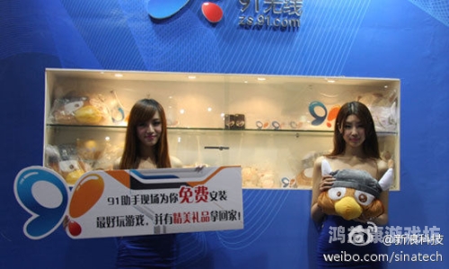 91色视频网站91色视频网站，引领潮流，展现多彩世界
