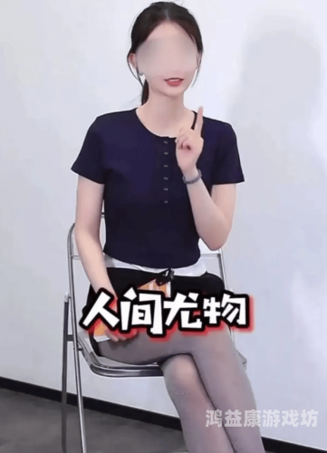 办公室强奷漂亮少妇视频AAA片办公室强奷，神秘少妇视频上线