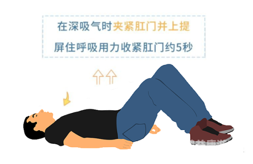 憋屎了吗啊好紧啊夹紧点高潮了啪啪插喷视频憋屎高潮，新闻资讯网站揭秘