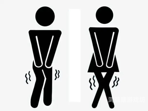 憋屎了吗啊好紧啊夹紧点高潮了啪啪插喷视频憋屎高潮，新闻资讯网站揭秘