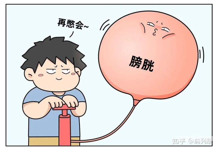 憋屎了吗啊好紧啊夹紧点高潮了啪啪插喷视频憋屎高潮，新闻资讯网站揭秘