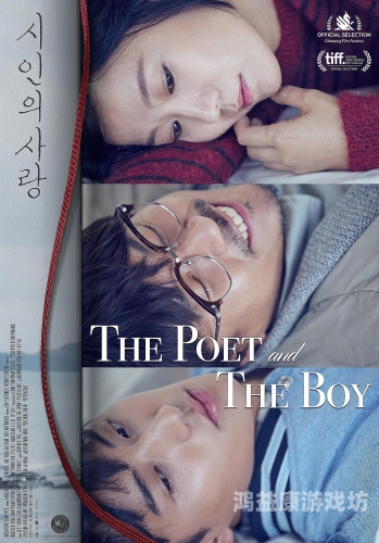 午夜精品无码久久综合网午夜精品，无码久久综合网角色设定与新闻资讯