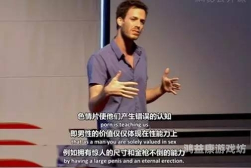 黑黑人与黑人AAAA毛片黑黑人与黑人的神秘魅力——探索AAAA毛片背后的故事