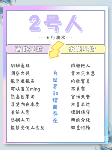 揭秘，人与动人物人一级A片背后的精彩故事人与动·物