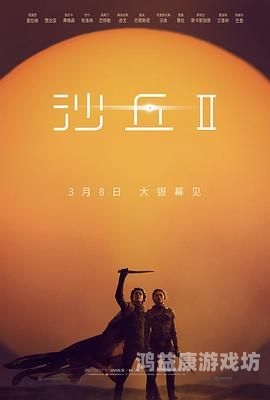 国产成人影院，探索文化边界与市场新机遇红尘影院免费观看电视剧电影