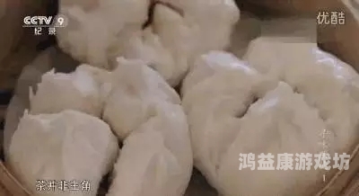 成人国产一级A片在线看，探索网络新风尚