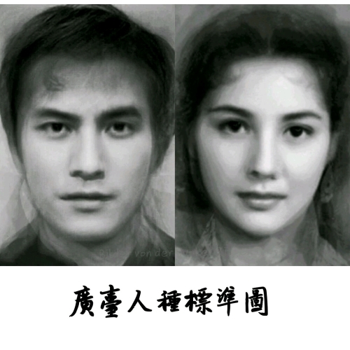 777亚洲人成无码网在线观看777亚洲人无码网在线观看，探索多元文化下的视觉盛宴