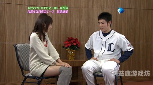 A片中的巨星，又大又粗又猛的角色设定又大又广