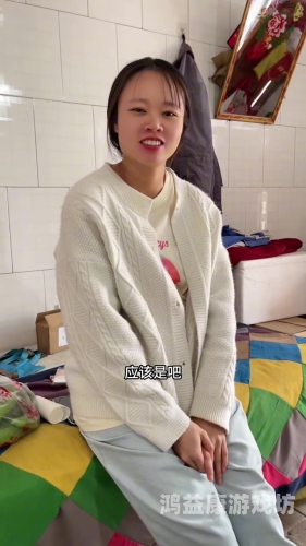 农村妇女拍拍自拍农村妇女自拍新风尚，展现生活点滴与自我欣赏