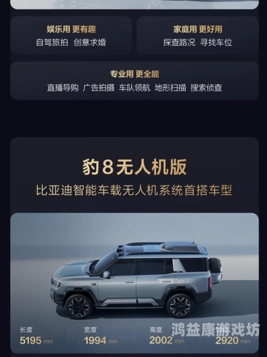 Vodafone新闻资讯，移动通信巨头引领未来，探索无限可能