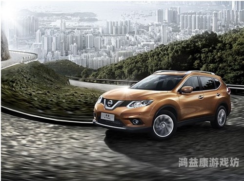 欧美日产国产成人精品新闻稿