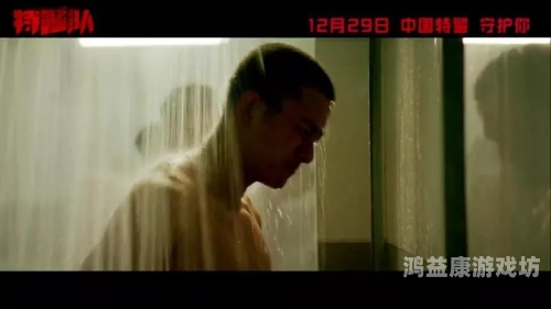 免费看裸片在线，探索网络新世界裸播在哪看