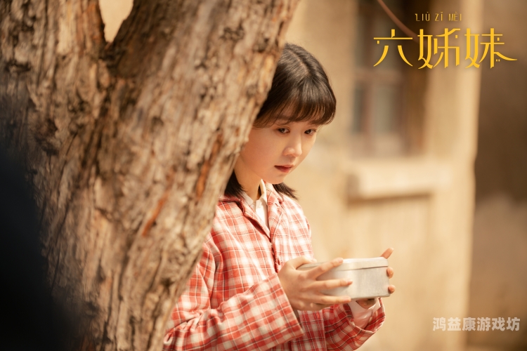 伊人网在线视频，引领潮流，展现精彩陌陌影视在线观看高清完整版