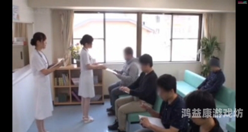 百度搜索热门角色设定，xxx——AV护士