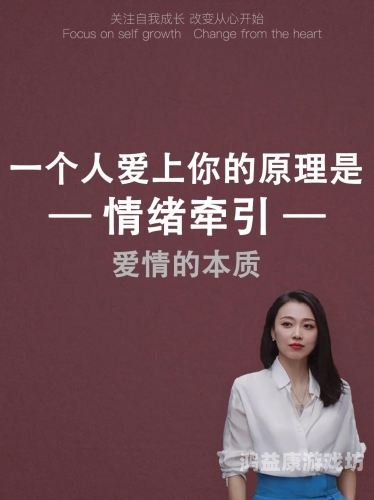 精品久久久无码21p，探索数字时代的神秘魅力