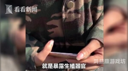 男男视频互插，探索新时代下的多元互动