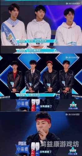 男男视频互插，探索新时代下的多元互动