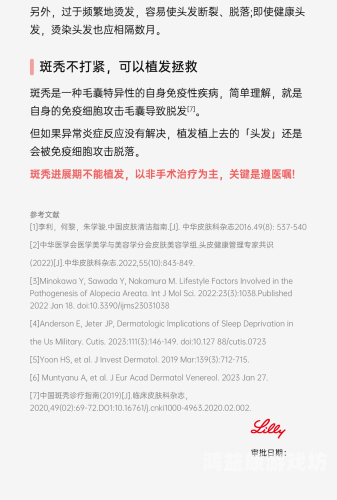特黄男人的天堂，探索水蜜桃在线播放与性爱的完美融合