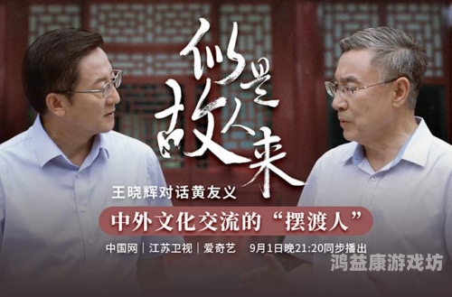 台湾色影院台湾色影院，探索多元文化下的影视新世界