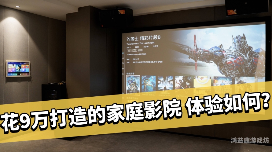 台湾色影院台湾色影院，探索多元文化下的影视新世界