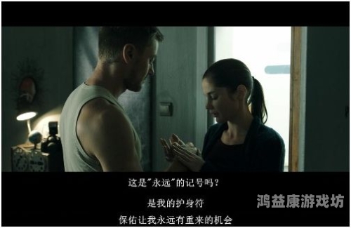 男女裸休一级毛片男女裸休，探索一级毛片背后的神秘世界