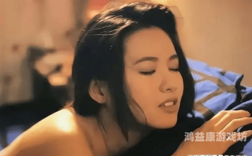 性饥渴少妇做私密AV性饥渴少妇的私密AV之旅