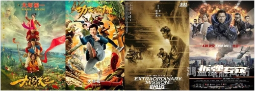 a片无线看a片无线看，探索影视新世界