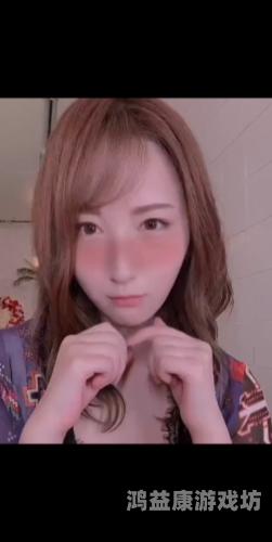 北野未奈无码在线北野未奈无码在线，神秘诱惑背后的诱惑与责任