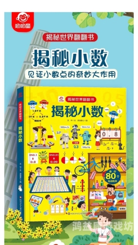 边打电话边 磁力磁力与边打电话的奇妙世界，探索新型通讯方式的神秘魅力