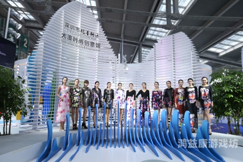 91香蕉伊人91香蕉伊人，时尚甜美新风尚