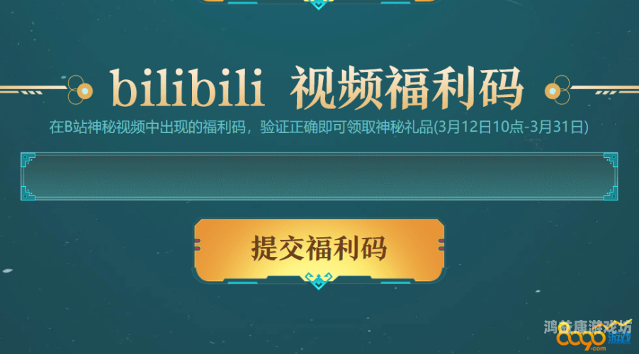 三级午夜福利，探秘神秘福利，解锁深夜惊喜