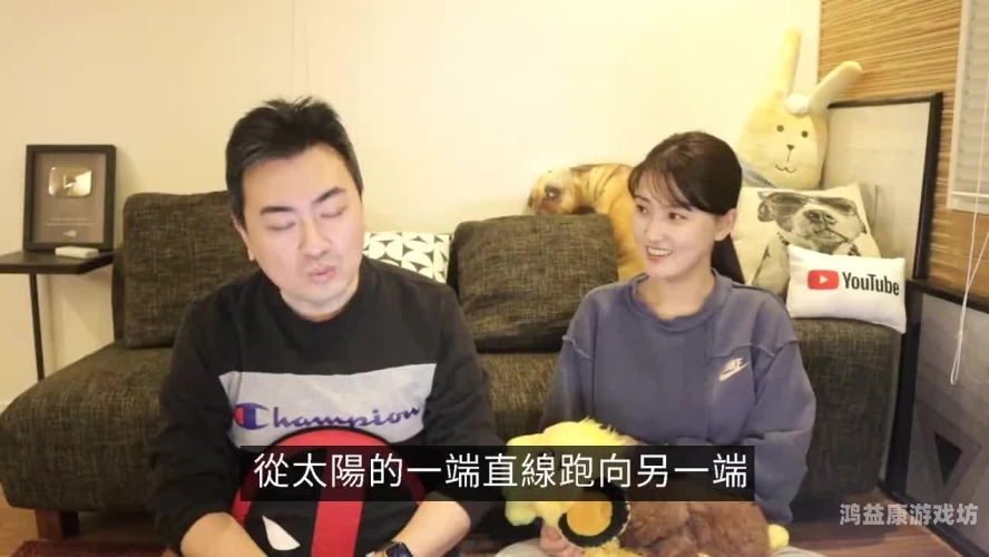 成人床上大片，探索网络热议背后的真实故事成人床品牌排行榜前十名2021