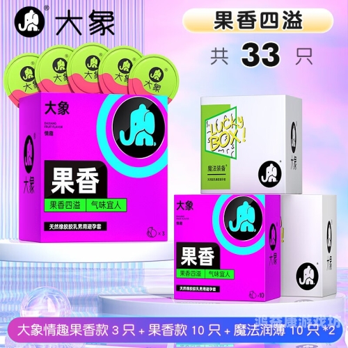 奶香四溢，揭秘网站新闻资讯——高潮与图片背后的角色设定